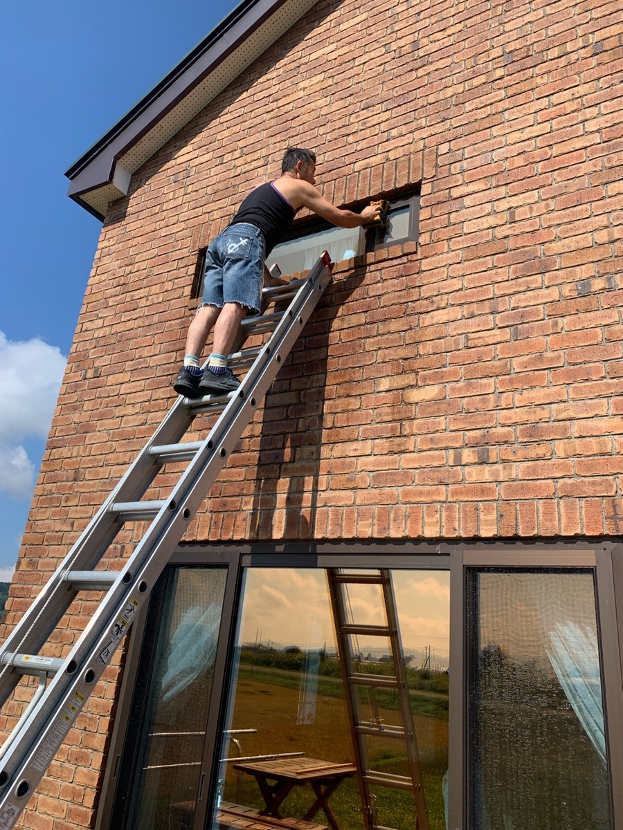 f:id:sccmx037:20210905135542j:plain