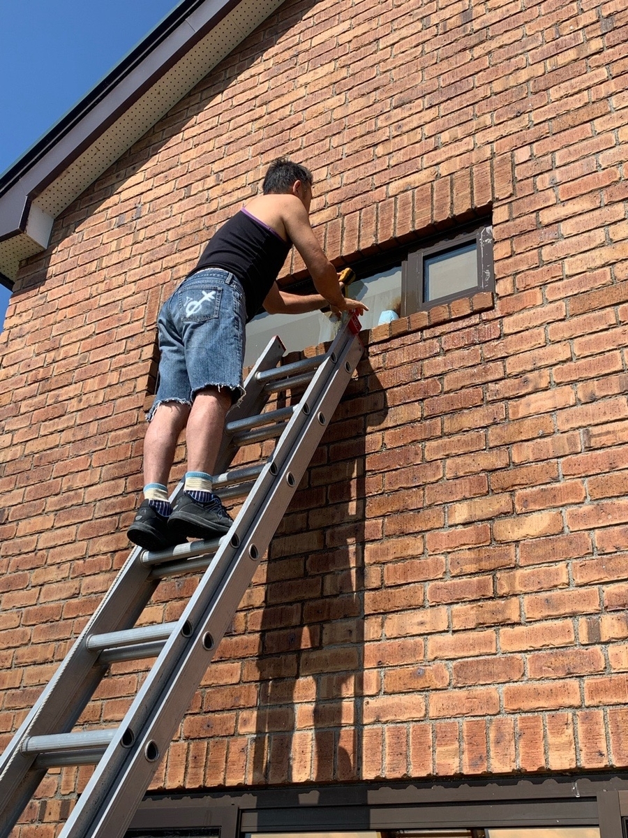 f:id:sccmx037:20210905135636j:plain