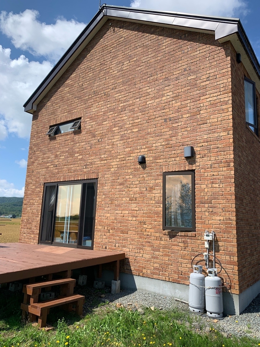 f:id:sccmx037:20210905140954j:plain