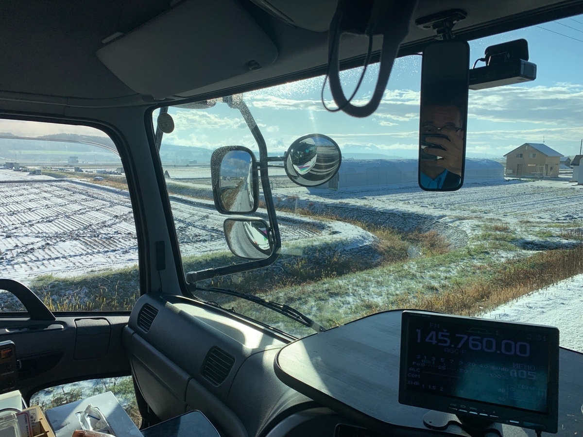 f:id:sccmx037:20211020163509j:plain