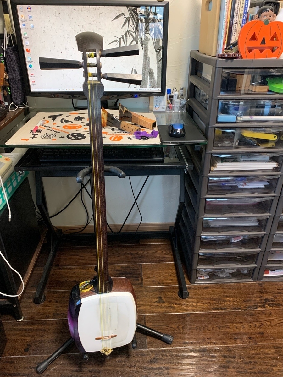 f:id:sccmx037:20211025173118j:plain