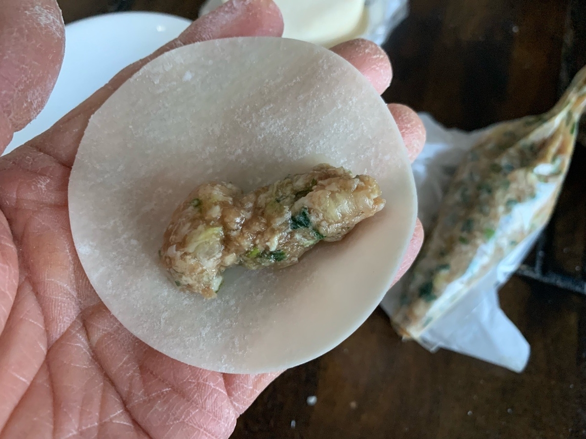 f:id:sccmx037:20220219193955j:plain