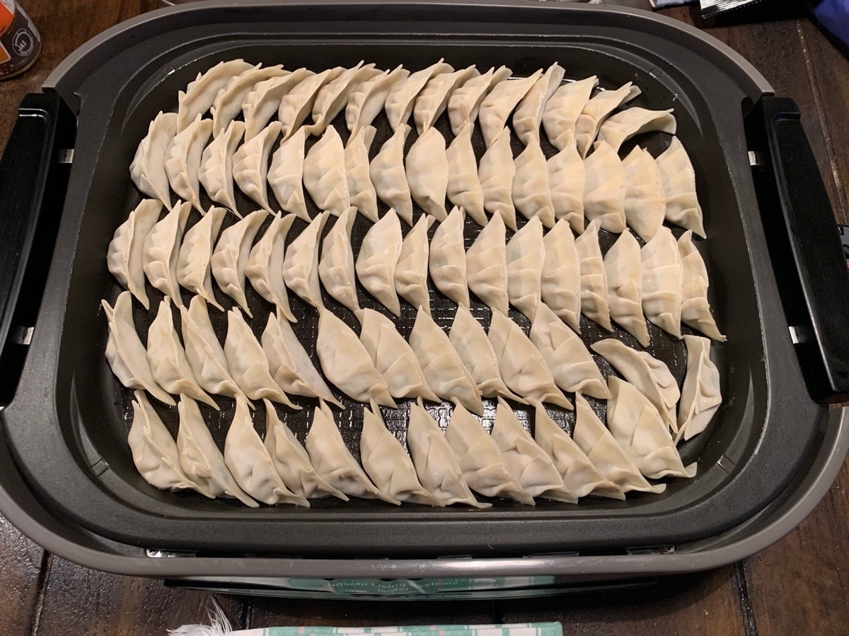 f:id:sccmx037:20220219194337j:plain