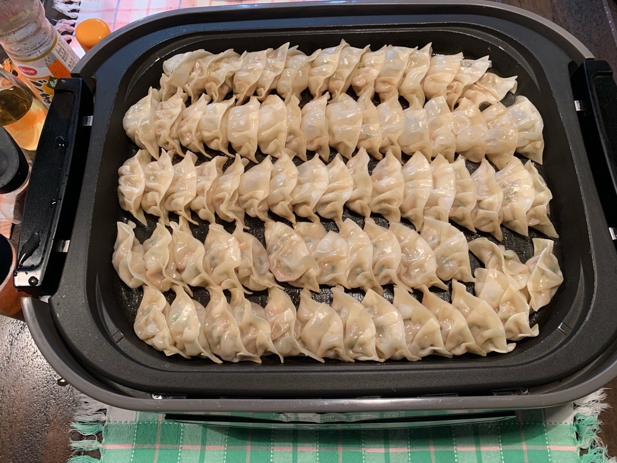 f:id:sccmx037:20220219194741j:plain