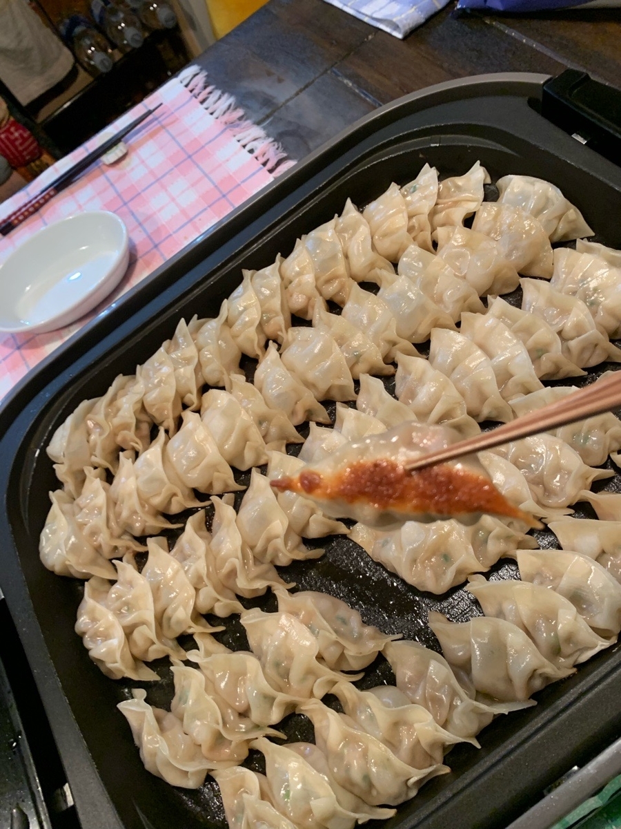 f:id:sccmx037:20220219194950j:plain