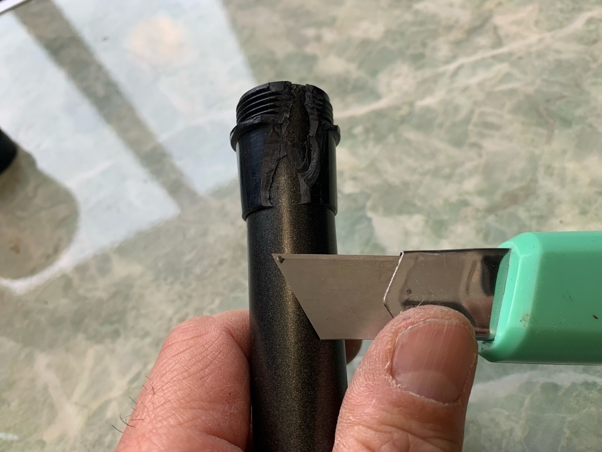 f:id:sccmx037:20220320171628j:plain