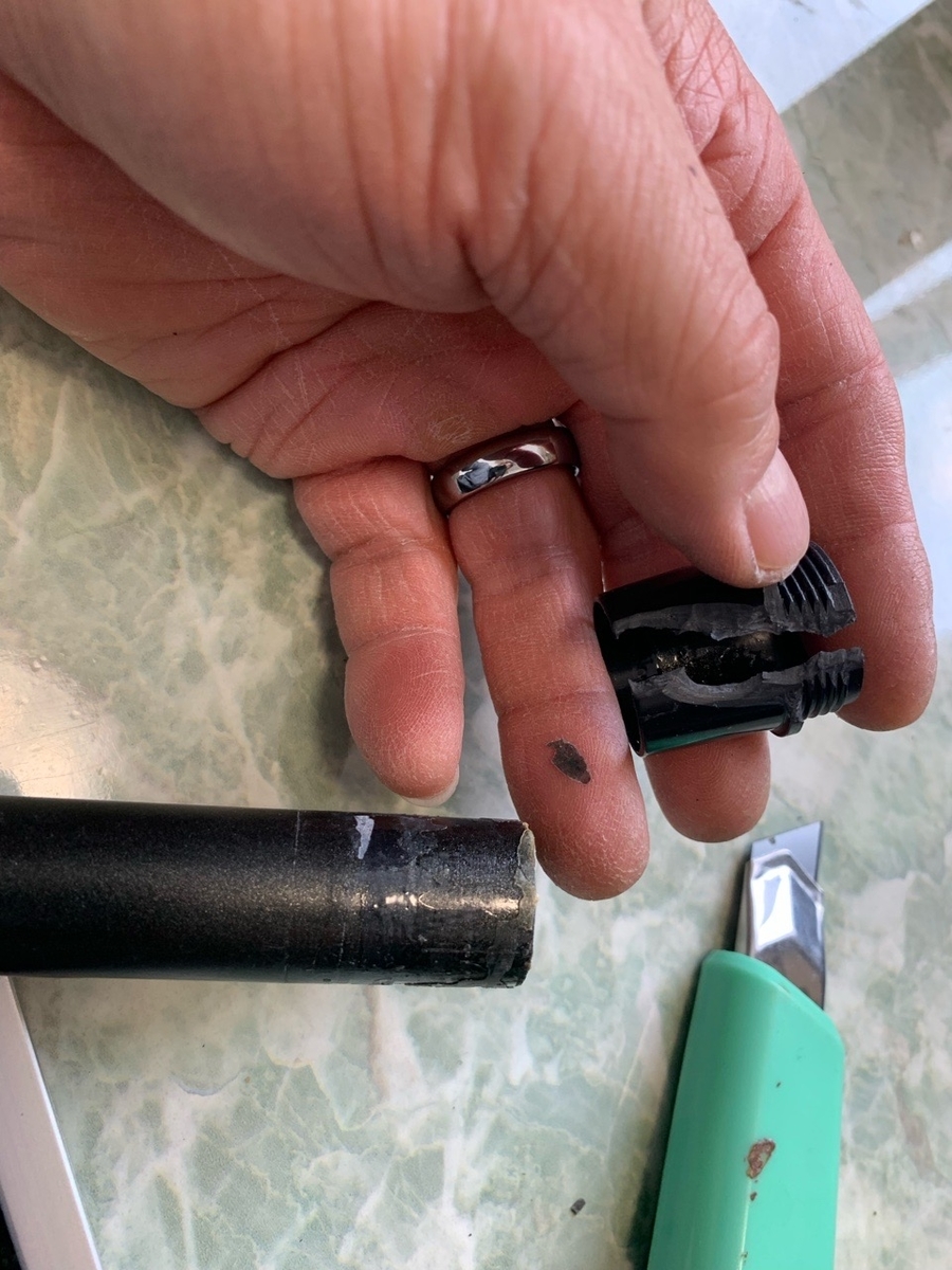 f:id:sccmx037:20220320171729j:plain