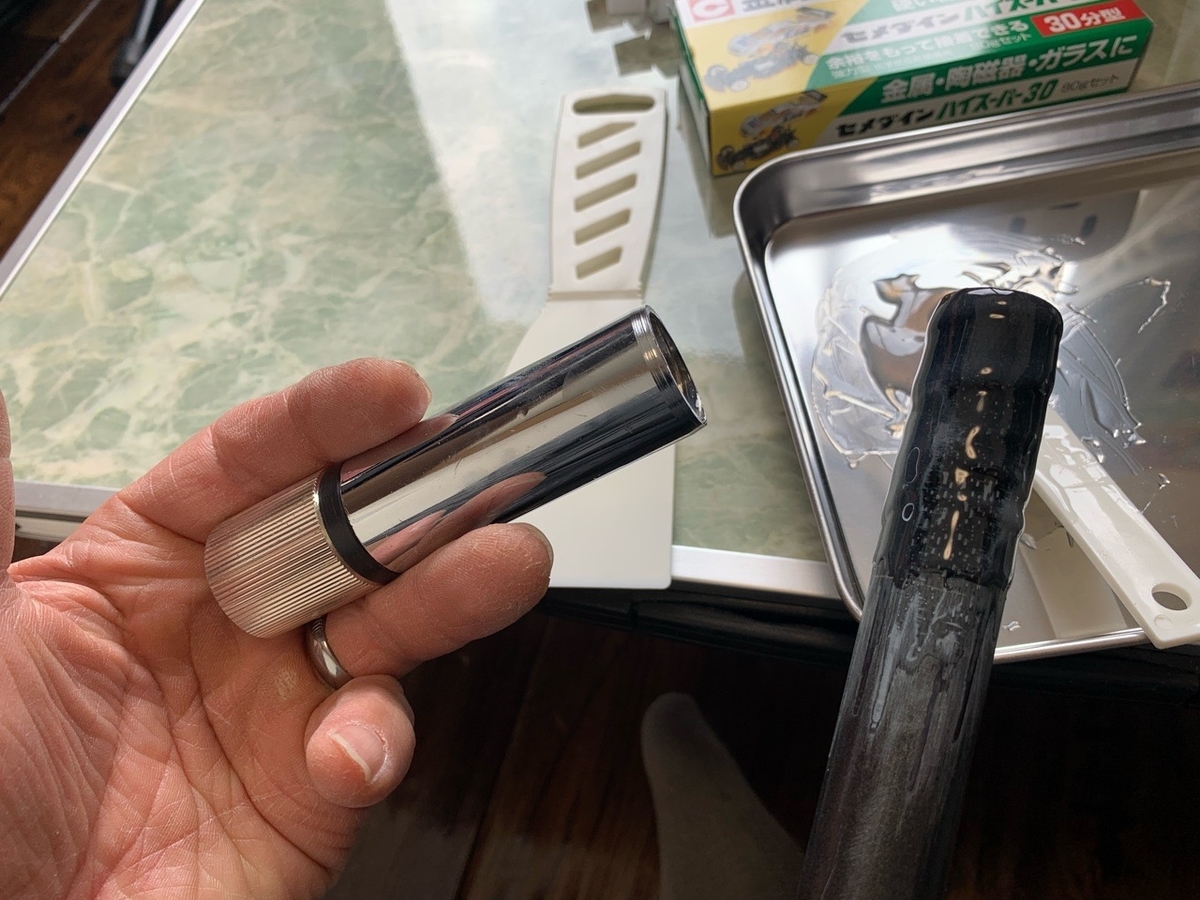 f:id:sccmx037:20220320173512j:plain