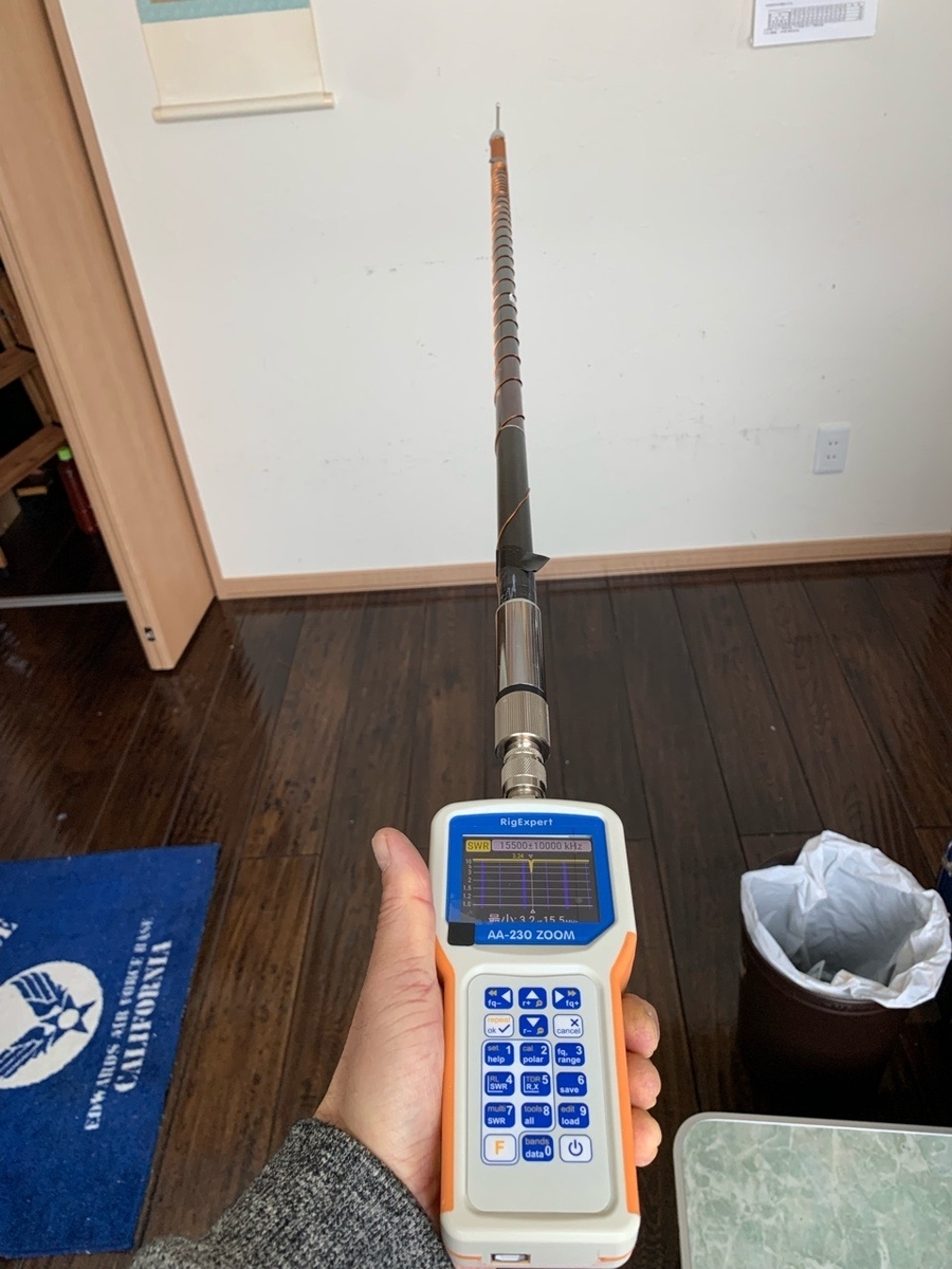 28MHz ヘリカルアンテナ Yahoo!オークション - 28MHz ヘリカルアンテナ φ16ロッド 約97cm