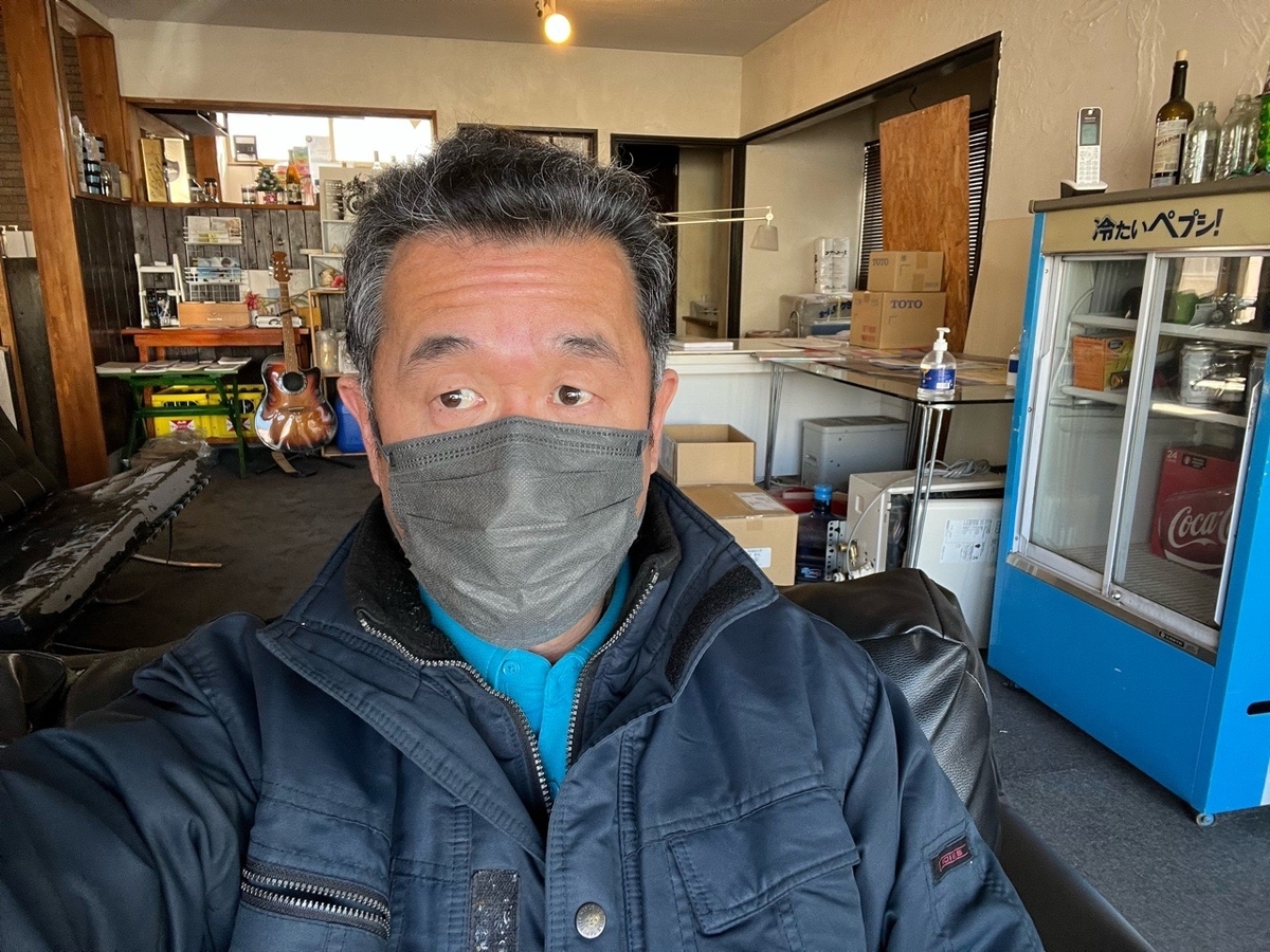 f:id:sccmx037:20220409215019j:plain