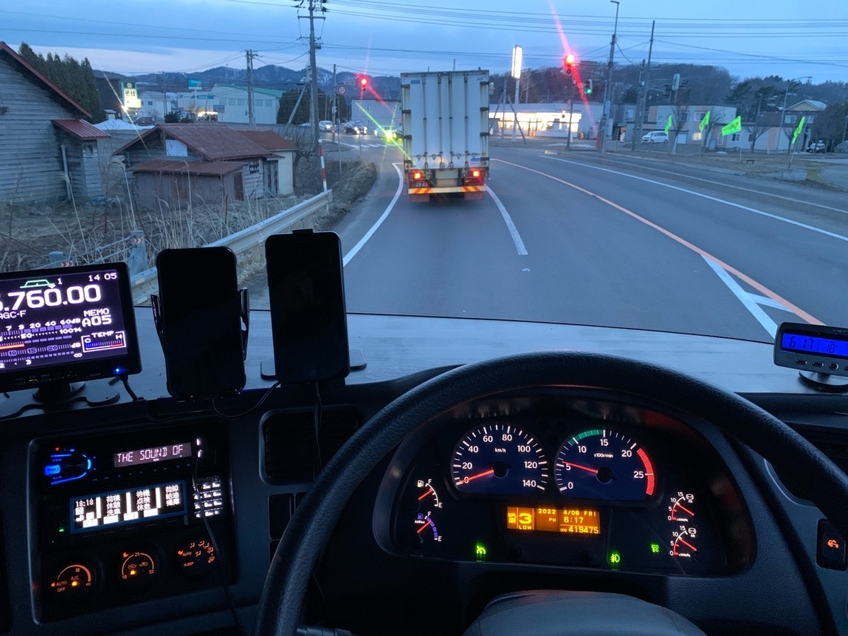 f:id:sccmx037:20220409220530j:plain