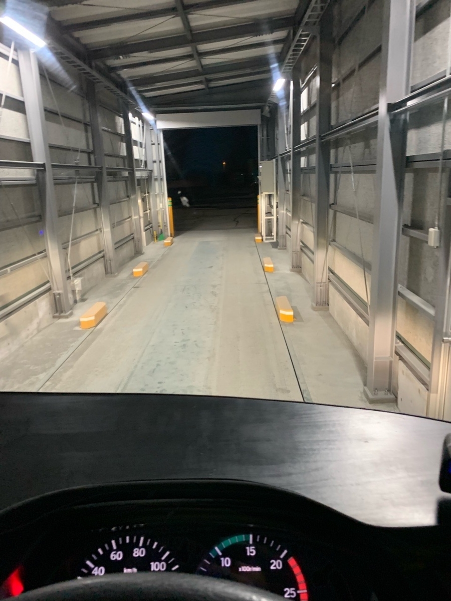 f:id:sccmx037:20220409221259j:plain