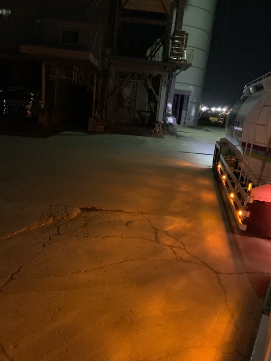 f:id:sccmx037:20220409222211j:plain