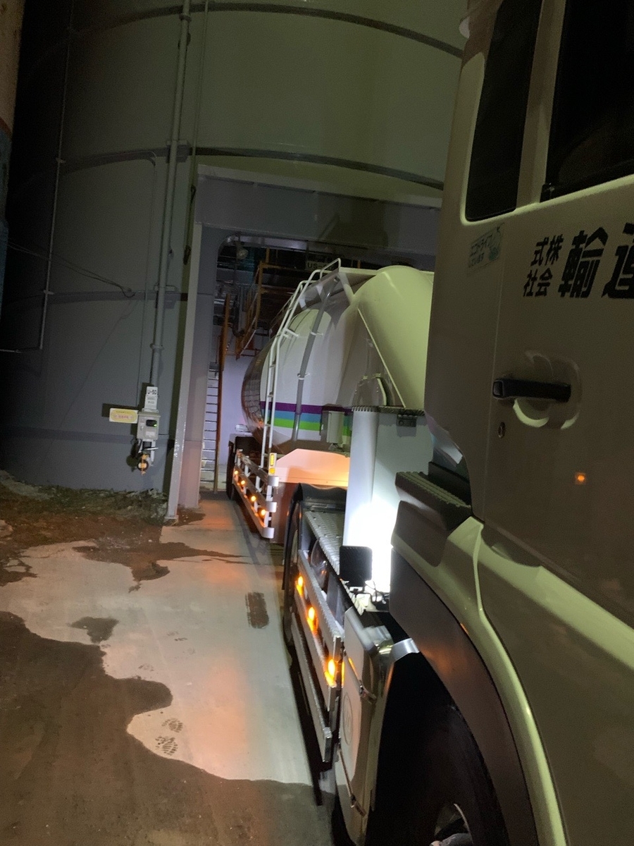 f:id:sccmx037:20220409222354j:plain