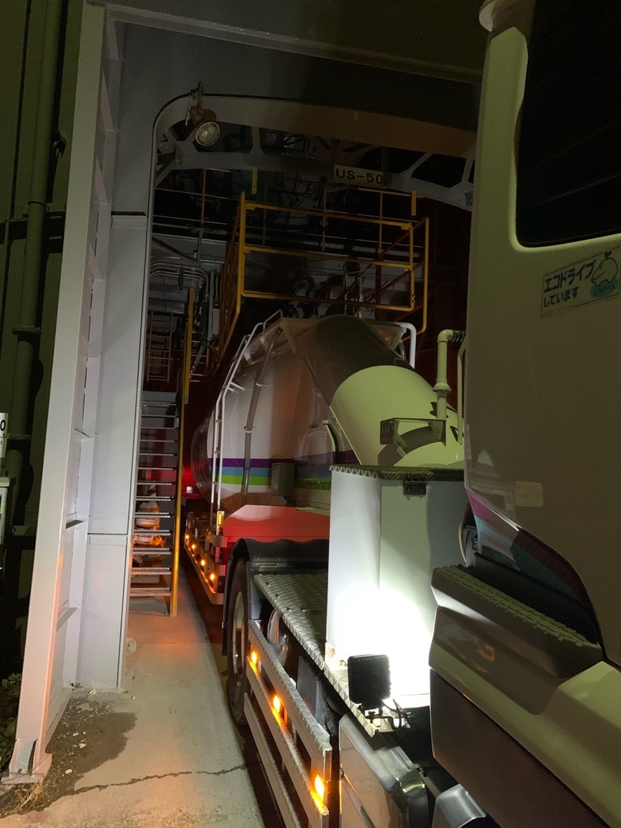 f:id:sccmx037:20220409222549j:plain