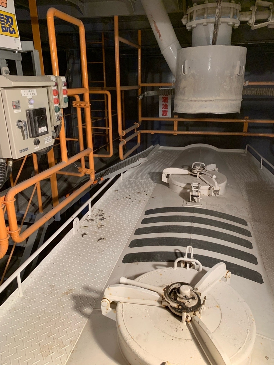 f:id:sccmx037:20220409223046j:plain