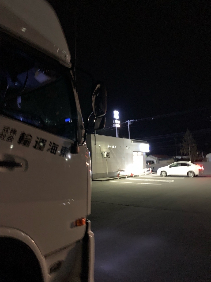 f:id:sccmx037:20220409225620j:plain