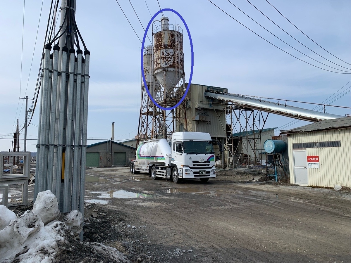 f:id:sccmx037:20220409230437j:plain