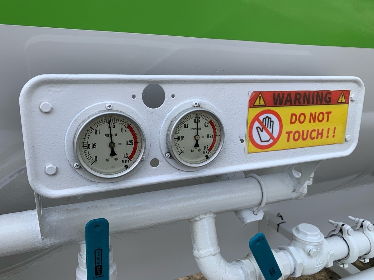 f:id:sccmx037:20220409230620j:plain