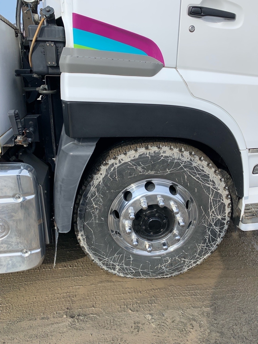 f:id:sccmx037:20220409231138j:plain