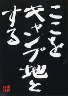 f:id:sccmx037:20220410092105j:plain