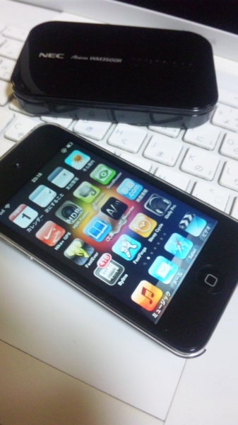 f:id:scenarioxp:20110301231913j:image f:id:scenarioxp:20110301231913j:image