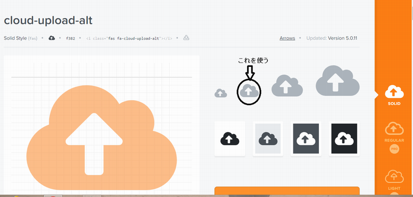 f:id:scene45:20181209143221p:plain f:id:scene45:20181209143221p:plain
