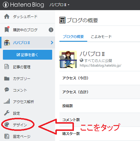 f:id:scene45:20181209145037p:plain f:id:scene45:20181209145037p:plain
