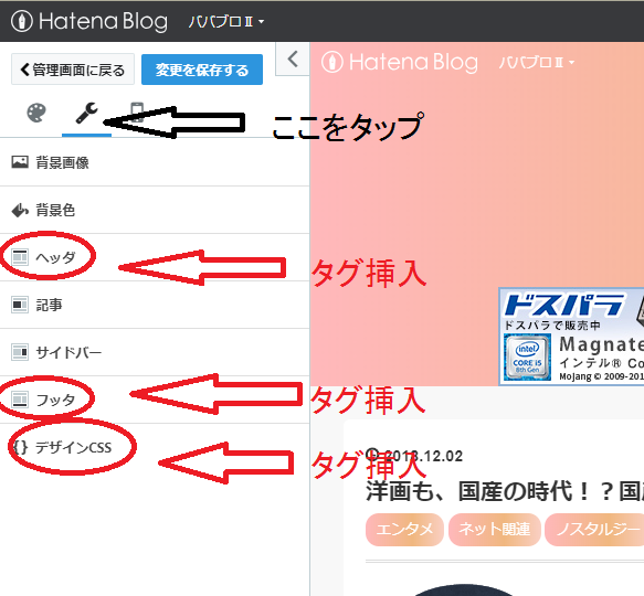 f:id:scene45:20181209145731p:plain f:id:scene45:20181209145731p:plain