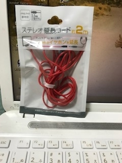 f:id:scene45:20190125210259j:plain