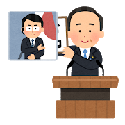 f:id:scene45:20190401211144p:plain