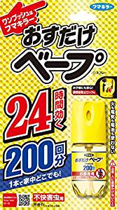 f:id:scene45:20190605213446j:plain
