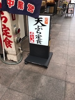 f:id:scene45:20190812193810j:plain