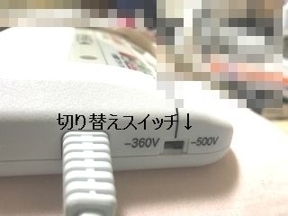 f:id:scene45:20191214173821j:plain
