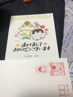 f:id:scene45:20191218193513j:plain