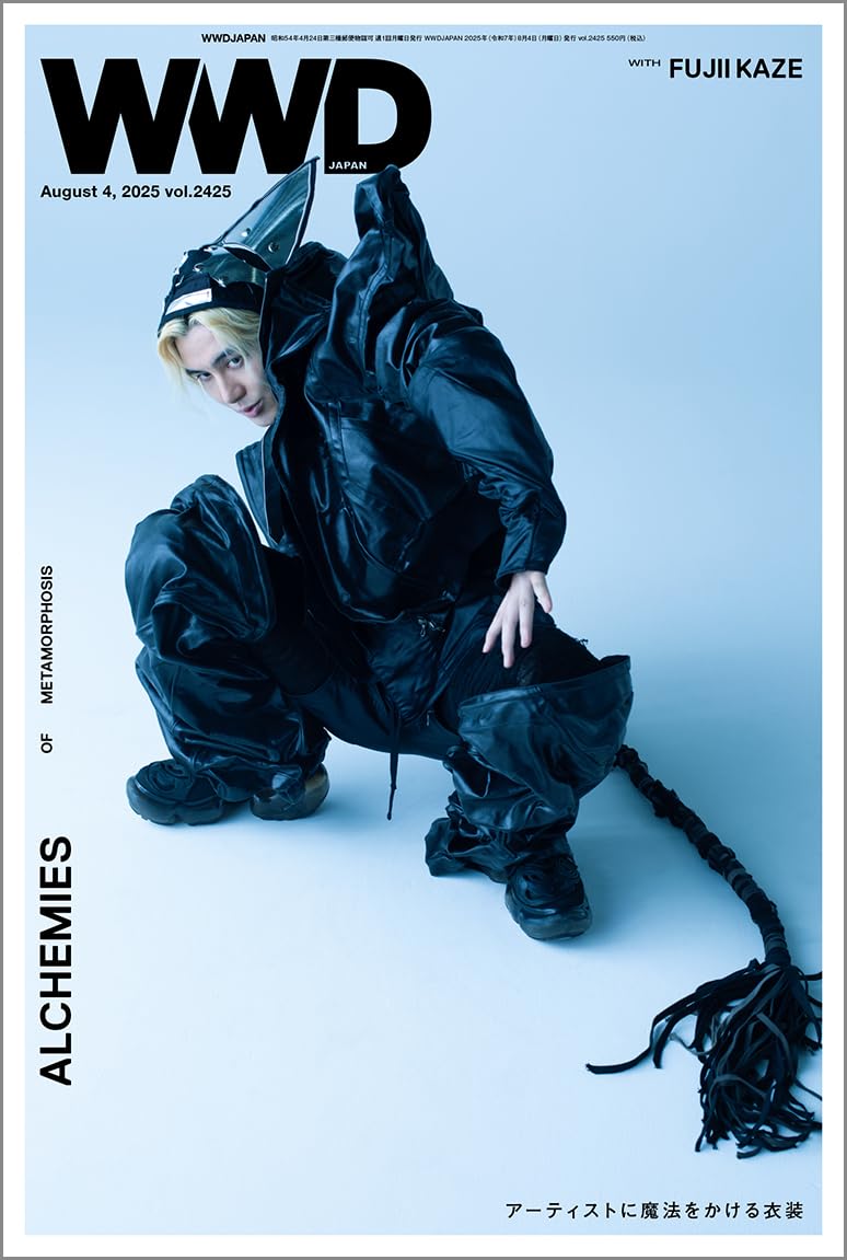 藤井風】WWDJAPANに登場だけど…？ - Urara's favorite music~2nd stage~