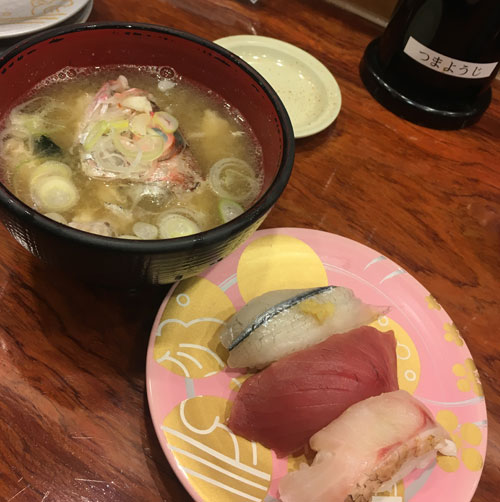 f:id:scene_miyu:20181230131209j:plain