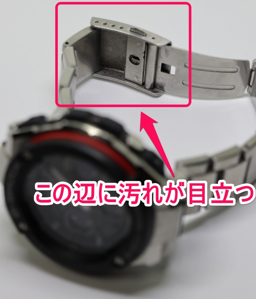 f:id:schaccie:20170208205212j:plain