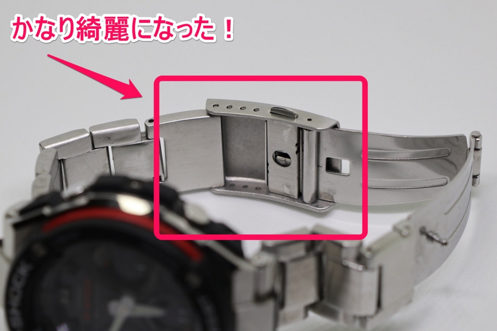 f:id:schaccie:20170208211039j:plain