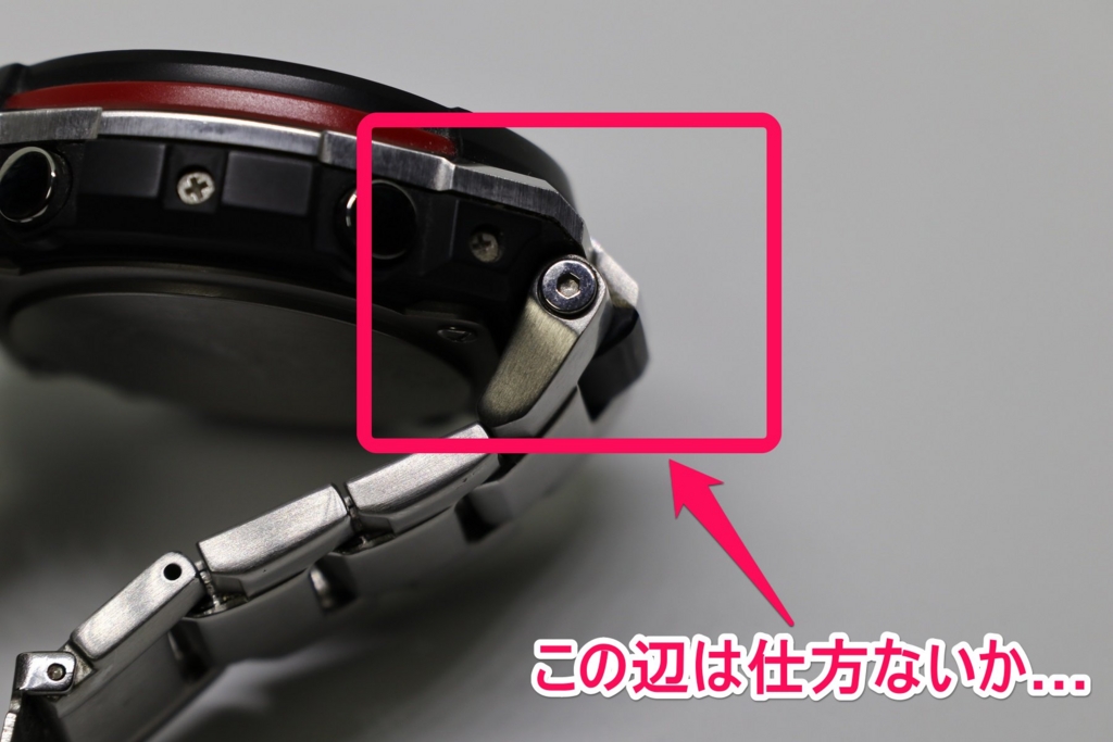 f:id:schaccie:20170208211331j:plain