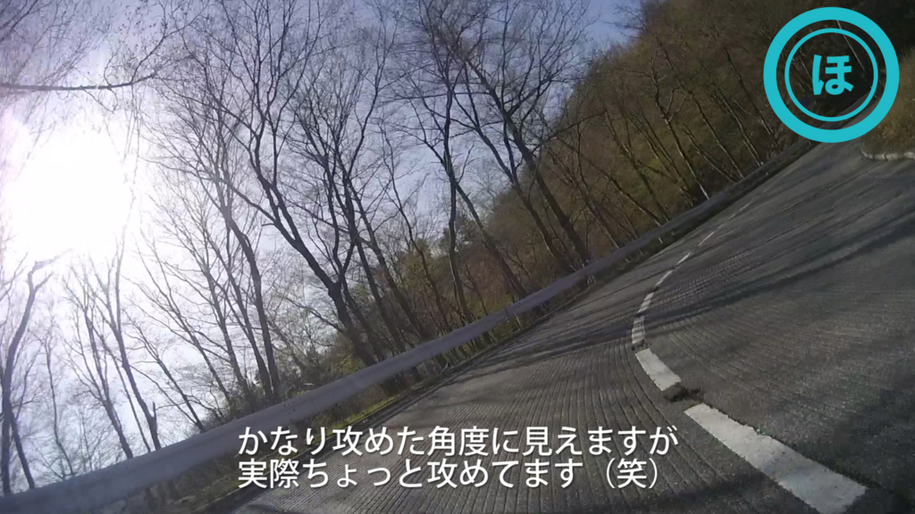 f:id:schaccie:20170618165308j:plain