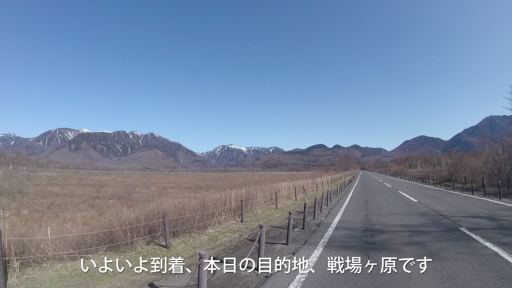 f:id:schaccie:20170618165907j:plain