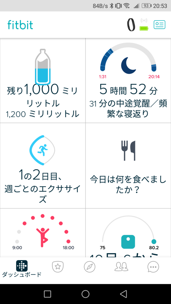 f:id:schaccie:20171009173619p:plain f:id:schaccie:20171009173619p:plain