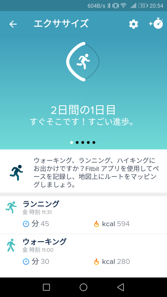 f:id:schaccie:20171009174235p:plain f:id:schaccie:20171009174235p:plain