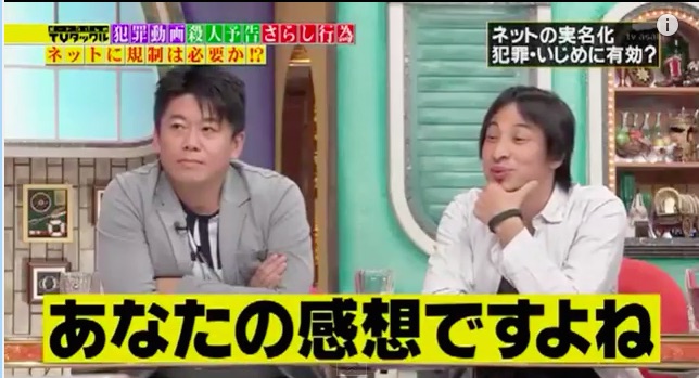 f:id:schaccie:20180121235832j:plain