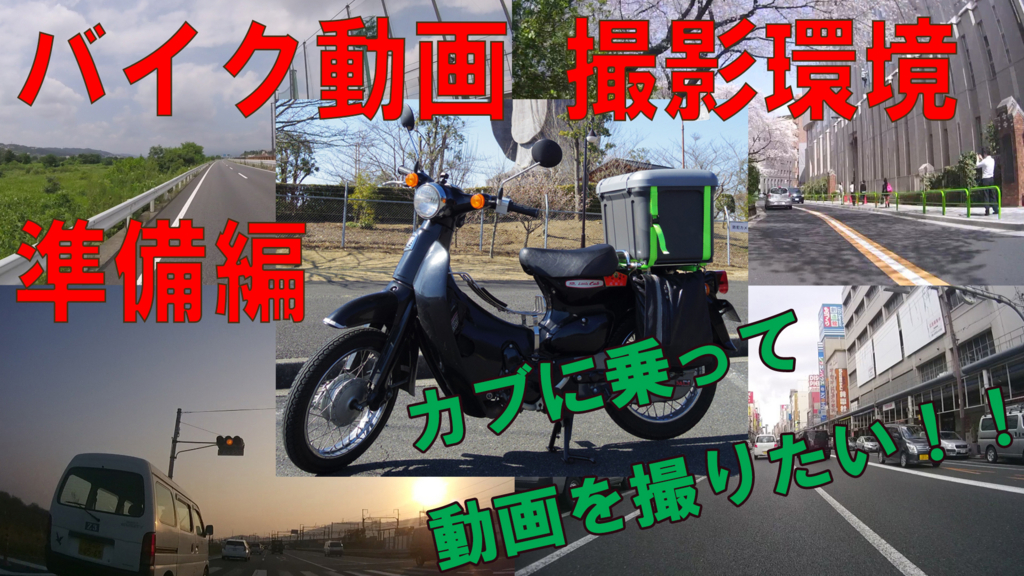 f:id:schaccie:20180122001459j:plain