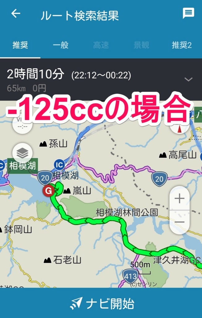 f:id:schaccie:20180708231028j:plain f:id:schaccie:20180708231028j:plain