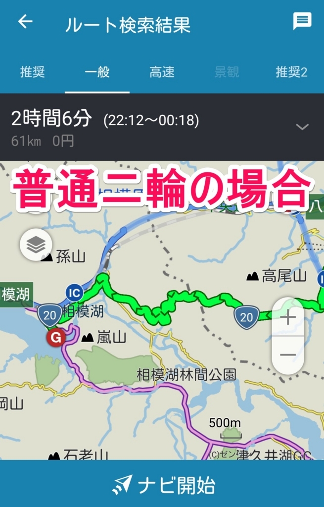 f:id:schaccie:20180708231037j:plain f:id:schaccie:20180708231037j:plain