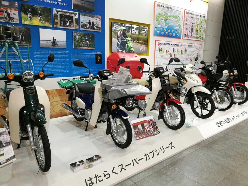 f:id:schaccie:20180804234448j:plain