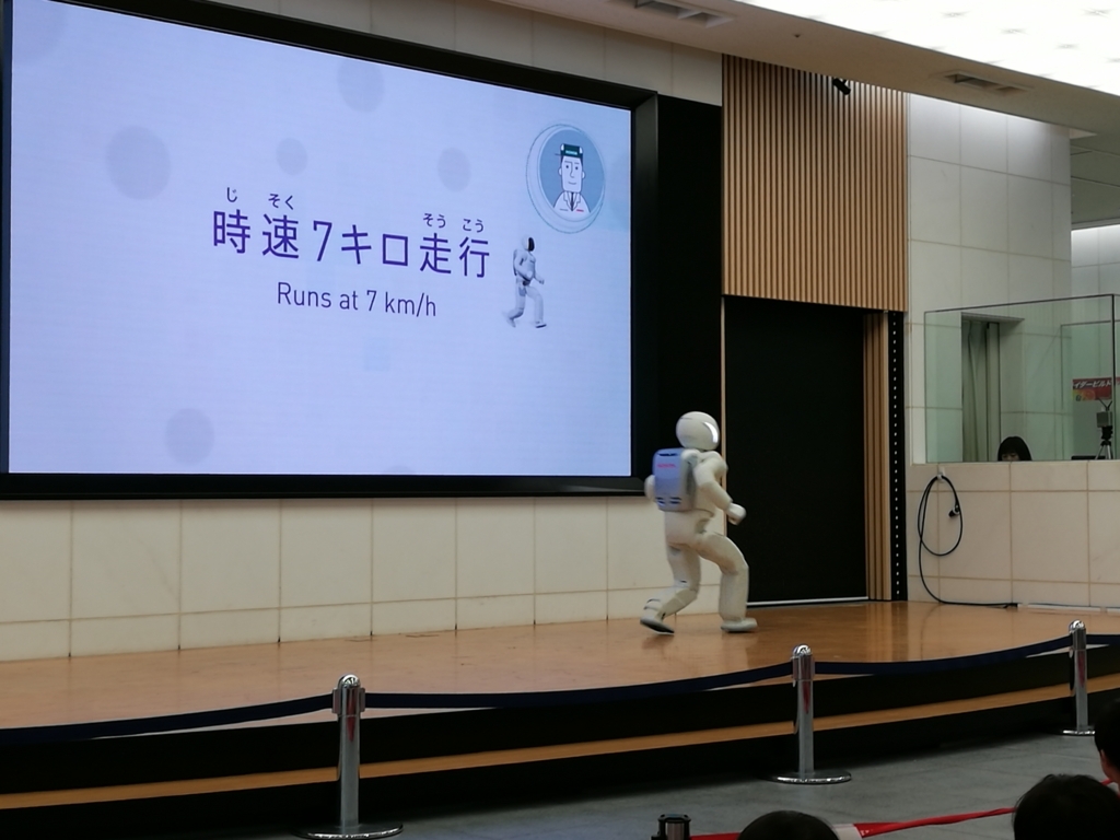 f:id:schaccie:20180804235228j:plain f:id:schaccie:20180804235228j:plain